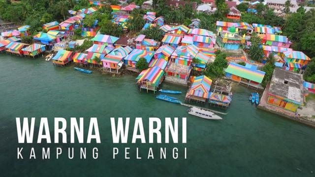 pelangi